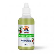 Лосьон для ушей с активным фитокоплексом и Д-пантенолом 50 ZOORIK