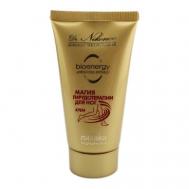 Крем для ног "Магия гирудотерапии для ног" 50 DR. NIKONOV