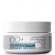 Увлажняющий ночной крем 60+ с ретинолом от морщин 50 ZENWAY