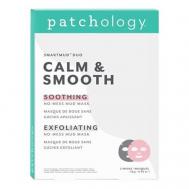Маски для лица Smart Mud Duo Smooth + Calm 16 Patchology