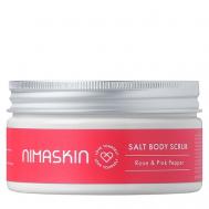 Парфюмированный скраб для тела Роза & Розовый перец 200 NIMASKIN