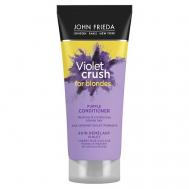 Кондиционер для волос Violet Crush 75 John Frieda