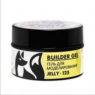 Витражный гель для наращивания ногтей №125 FOXY EXPERT