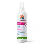 Спрей приучение к туалету для кошек и собак 250 ZOORIK