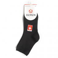 Носки женские VN081 черный Oemen