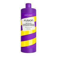 Серебристый шампунь для светлых оттенков Magic Silver 1000 CONCEPT FUSION