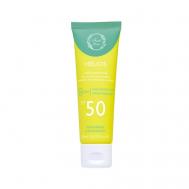 Крем для лица солнцезащитный SPF 50 Helios Face Sunscreen 50 FRESH LINE
