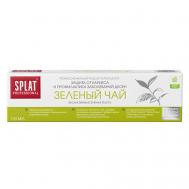 Зубная паста "Зеленый Чай" Professional Green Tea 100 SPLAT