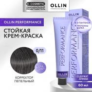 Перманентная крем-краска для волос PERFORMANCE 60 Ollin Professional