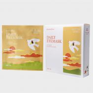 DAILY EYEMASK SOFT SUNSET Паровая анти стресс аромо маска для глаз Мягкий закат 5 STEAMBASE