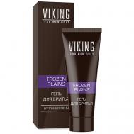 Гель для бритья Ледяные Равнины Ice Plains Shaving Gel 75 VIKING