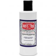 Шампунь для ежедневного ухода за нормальными и сухими волосами 250 Boy's Toys