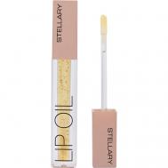 Масло для губ Lip Oil STELLARY