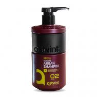 Шампунь для волос с аргановым маслом 02 Argan Shampoo 600 OSTWINT PROFESSIONAL