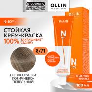Перманентная крем-краска для волос N-JOY 137 Ollin Professional