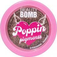 Тени-пигмент Poppin Pigments Beauty Bomb