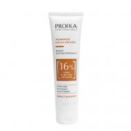 Энзимная маска-пилинг с тыквой и экстрактом облепихи Renew Enzyme Exfoliant 100 PROFKA