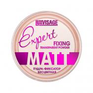 Пудра-фиксатор для лица Expert Matt Fixing Transparent Powder Luxvisage