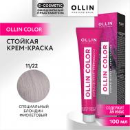 Перманентная крем-краска для волос OLLIN COLOR 100 Ollin Professional