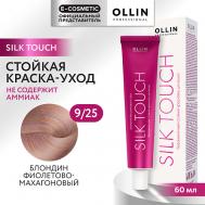 Безаммиачный стойкий краситель для волос SILK TOUCH 107 Ollin Professional