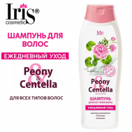 Шампунь для всех типов волос Peony Centella ежедневный уход 400 Iris Cosmetic