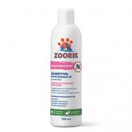 Шампунь инсектицидный от вшей и блох для щенков и котят 250 ZOORIK