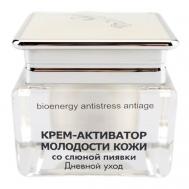 Крем-активатор молодости кожи со слюной пиявки дневной 30 DR. NIKONOV