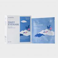 DAILY EYEMASK FLEECY CLOUD Паровая анти стресс маска для глаз с ароматом жасмина 5 STEAMBASE