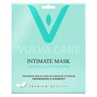 Тканевая маска для интимной гигиены Увлажнение и комфорт 32 КРАСНАЯ ЛИНИЯ