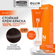 Перманентная крем-краска для волос N-JOY 128 Ollin Professional