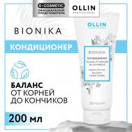 Кондиционер для волос Bionika баланс от корней до кончиков 200 Ollin Professional