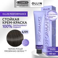Перманентная крем-краска для волос PERFORMANCE 60 Ollin Professional
