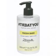 Лосьон для тела Fresh Babe 300 #TREATYOU
