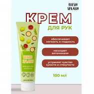 Крем для рук "ПИТАТЕЛЬНЫЙ" Fresh Splash 100 Bioworld