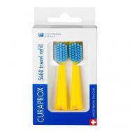 Сменные зубные щетки СS 5460 (2 шт.) для дорожного набора BE YOU Curaprox
