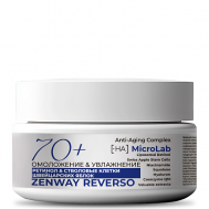 Увлажняющий крем для лица 70+ с ретинолом ночной 50 ZENWAY