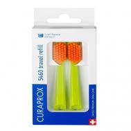 Сменные зубные щетки СS 5460 (2 шт.) для дорожного набора BE YOU Curaprox