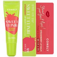 Бальзам для губ с экстрактом клубники Sweet Elixir Consly