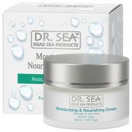 Крем для лица увлажняющий с маслом авокадо и экстрактом алое-вера 50 DR.SEA