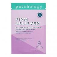 Укрепляющий уход за шеей и декольте Believer Patchology