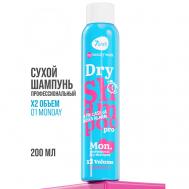 Сухой шампунь для объема волос 200 7Days