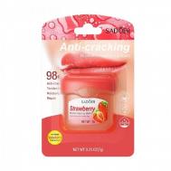 Бальзам для губ увлажняющий с клубникой SADOER