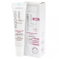 Бальзам-актив для губ с витаминами Recovery Lip Balm MODUM