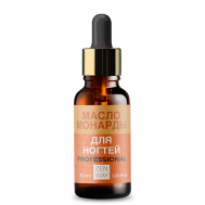 Масло для ногтей и кутикулы 30 ZENWAY