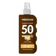 5522 Масло-спрей для загара SPF 50 Масло кокоса 150 MEDIXAN