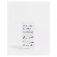 Ароматический набор для сна  Choose Sleep this works