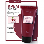 Крем для рук 35 LIV DELANO