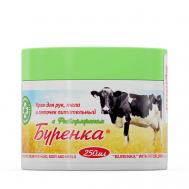 Буренка крем для рук, тела и пяточек с фитофлораном питательный 250 Лошадиная сила
