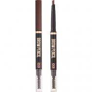 Автоматический карандаш для бровей Brow Sculpting Pencil STELLARY
