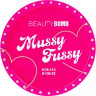 Муссовый бронзер Mussy Fussy Beauty Bomb